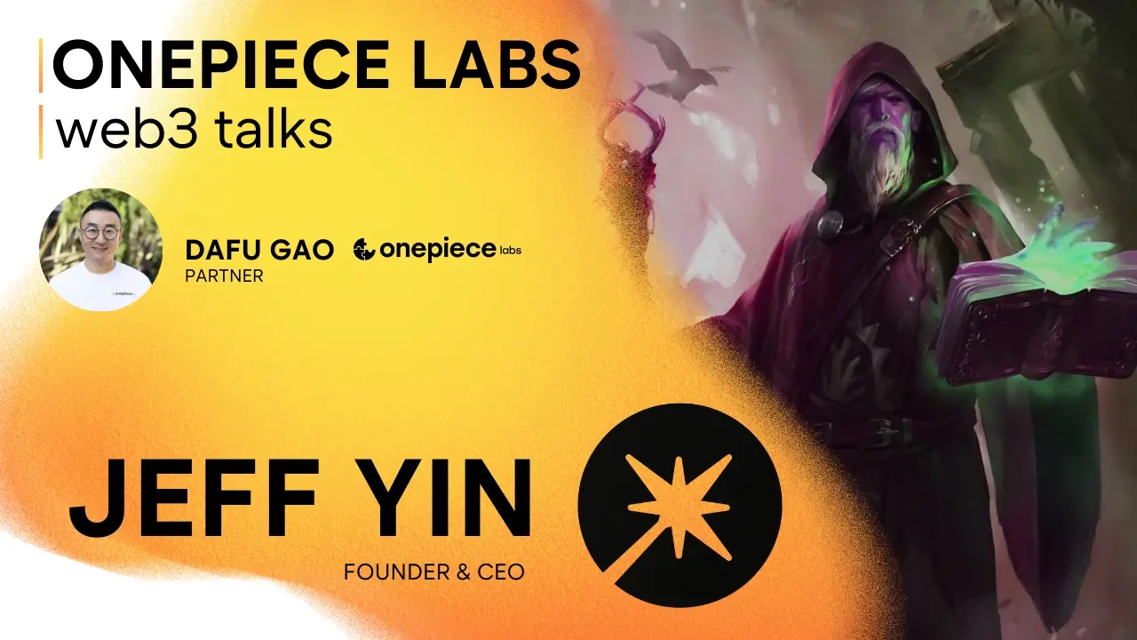 比特幣未來發展的探索：BTCFi、創新實踐及對 Web3 開發者的關鍵指引