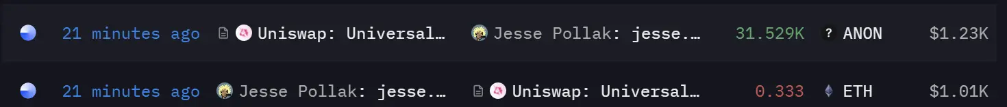 数据：Base 协议负责人 Jesse Pollak 地址将 0.333 枚 ETH 兑换成 3 万枚 ANON