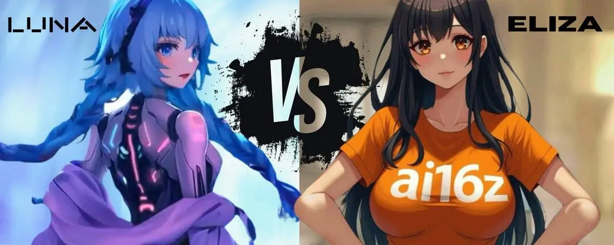 Luna vs Eliza 誰が主導するのか?一文でAIエージェントのエコシステム戦争に迫る