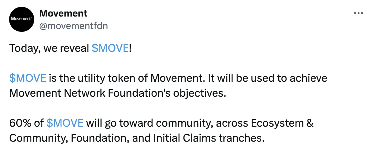 TGEが近づいています。MOVEについて知っておくべきことすべて。