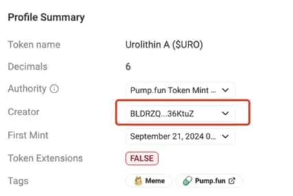 pump.science Wallet Private Key Leak: An Unfinished Storm