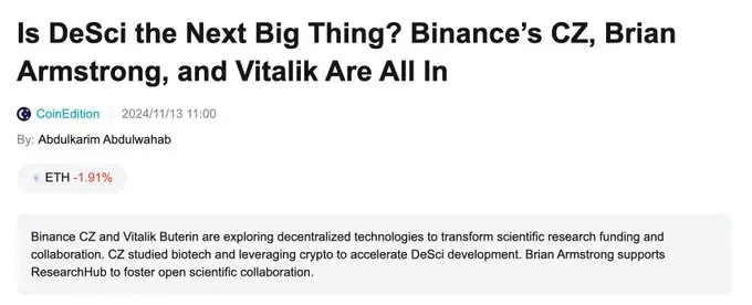 Accelerationist bubble spawned by cryptocurrency