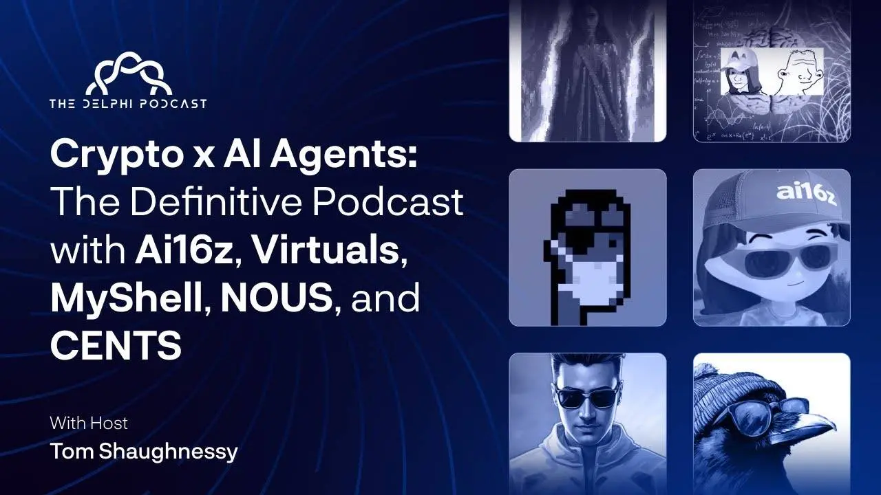 Deep dialogue with founders of top projects like ai16z, Virtuals, MyShell: Exploring the future landscape of AI Agent development, token economy, and human-machine collaboration