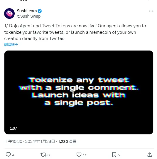 Sushi 上线 Dojo 代理和 Tweet Tokens 功能，支持从 Twitter 发布 Meme 币