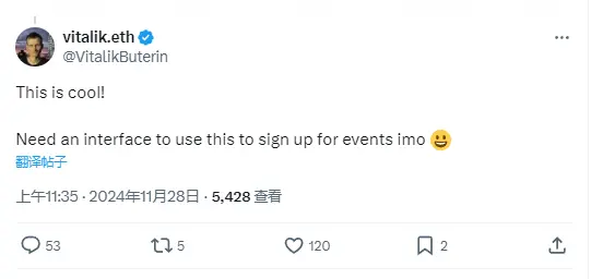 Vitalik 對鏈上問責協議 Commit 發表評論：“這太酷了”