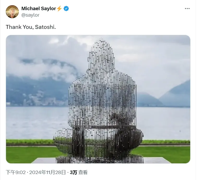 MicroStrategyの創業者がアメリカの感謝祭に中本聡に感謝の意を表明した。