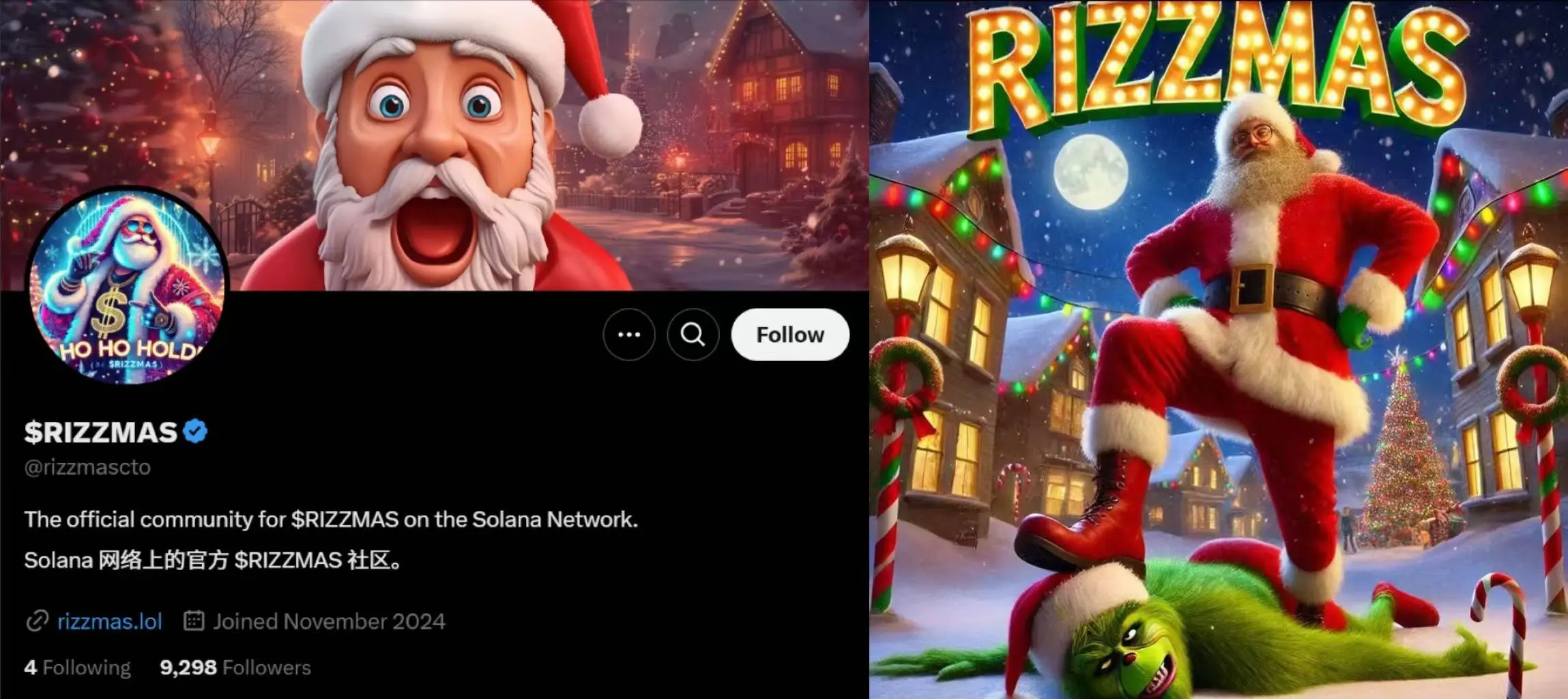 The entire Virtual system doubles, Christmas concept 