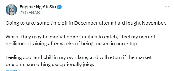 顶级交易员 Eugene：连续数周交易耗尽心力，打算在 12 月短暂休息