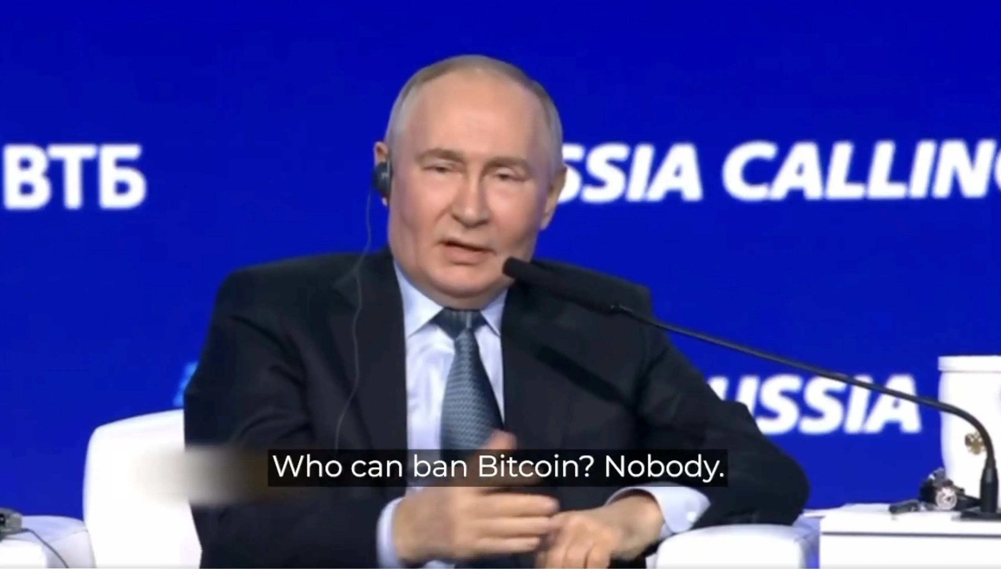 普京：没有人能禁止比特币，每个人都在努力降低成本和提高可靠性