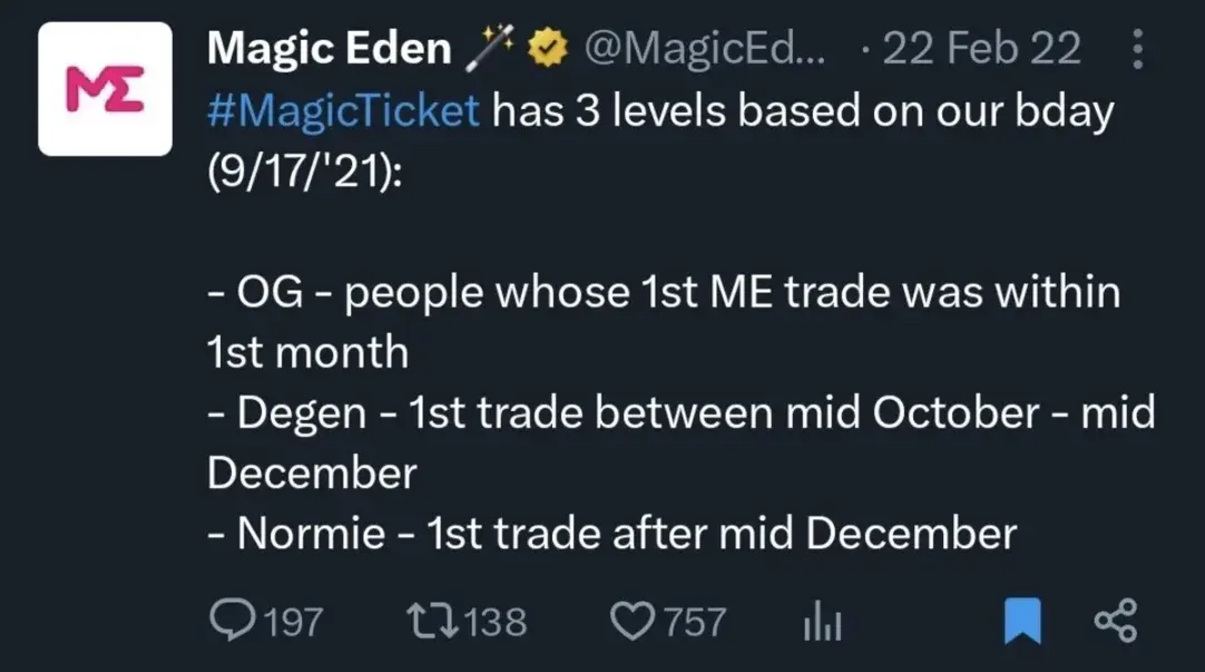 Magic Eden(ME)空投來襲,詳解空投規則、申領步驟和未來計劃