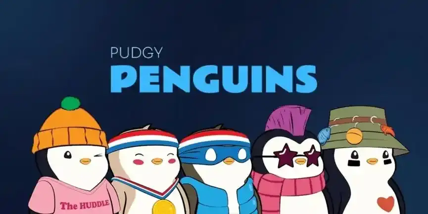 胖企鵝”Pudgy Penguins 發幣，空投收益超 3 萬美元？