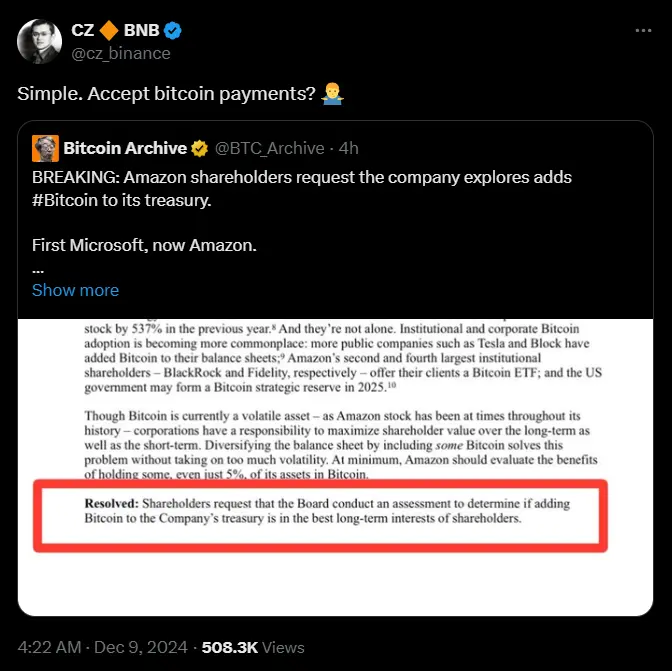 자오창펑은 "아마존 주주가 비트코인 전략 채택을 요구하다"에 대해 댓글을 달았다: 간단한 질문, 비트코인 결제를 받나요?