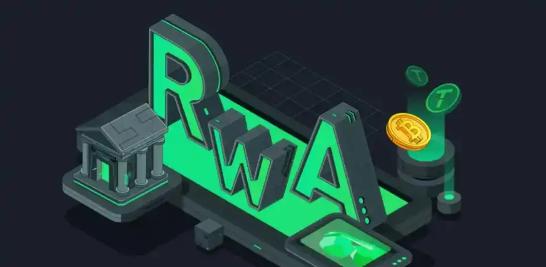 RWA 赛道项目盘点