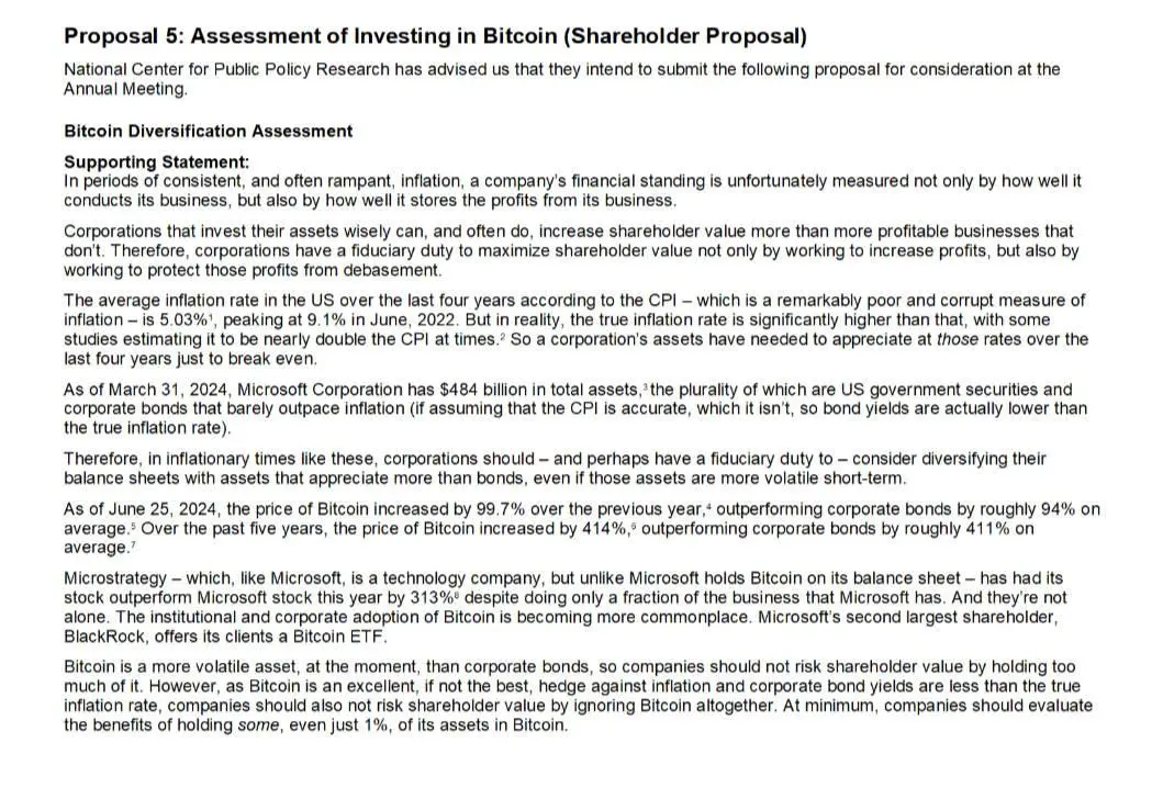 Amazon proposed to establish a Bitcoin treasury, Microsoft is about to vote on whether large companies will favor using Bitcoin to hedge against inflation?