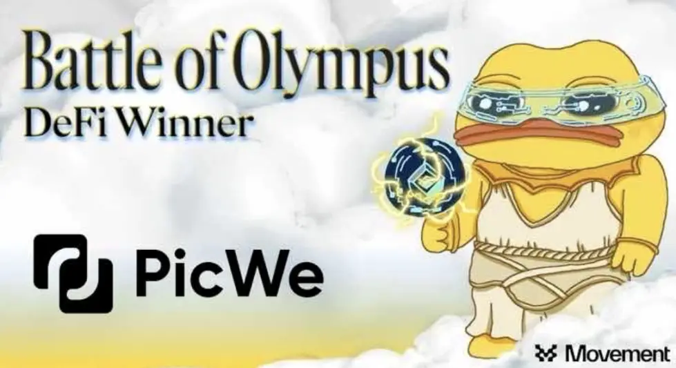 Movement 生态 Defi 龙头 PicWe：新一代全链交易基础设施