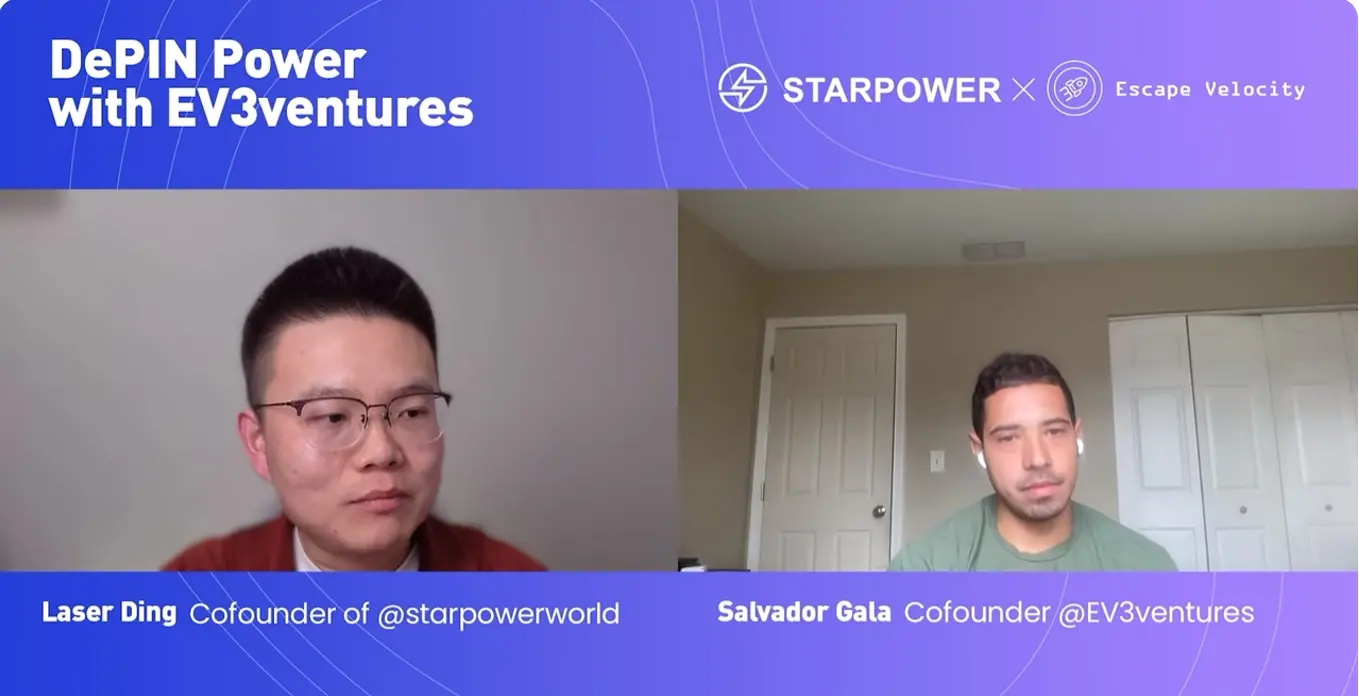 EV3 Dialogue Starpower: How DePIN Reshapes Trillion-Dollar Traditional Industries