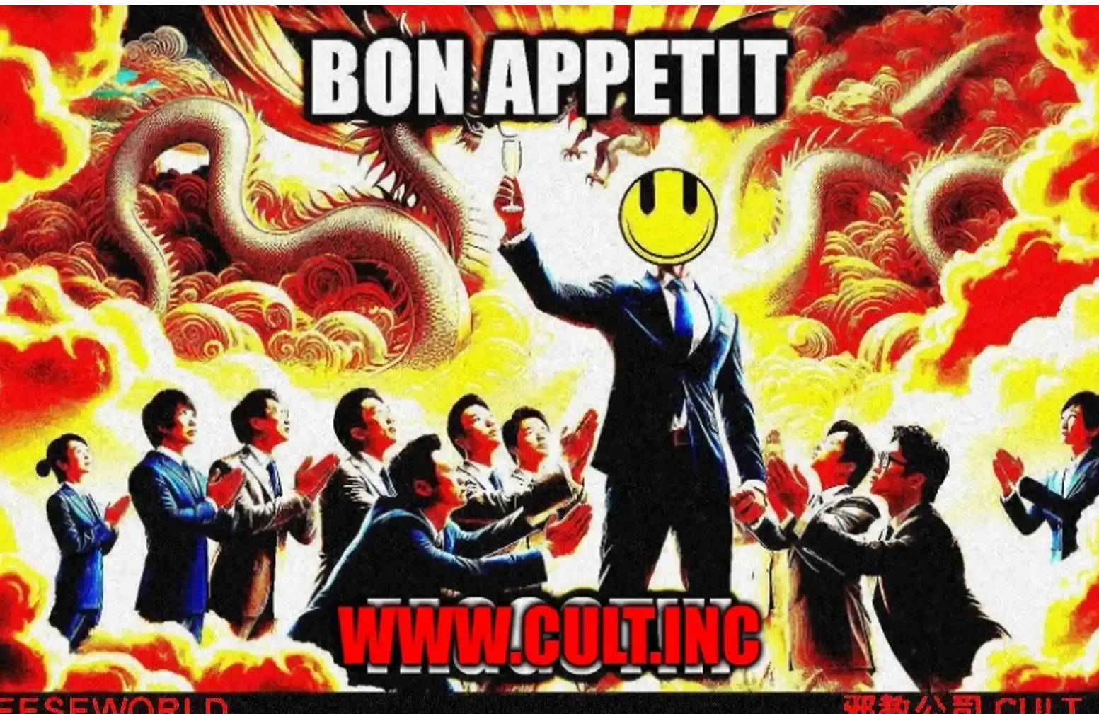 Milady 邪教依旧，CULT 是 NFT meme 的开篇还是终结？