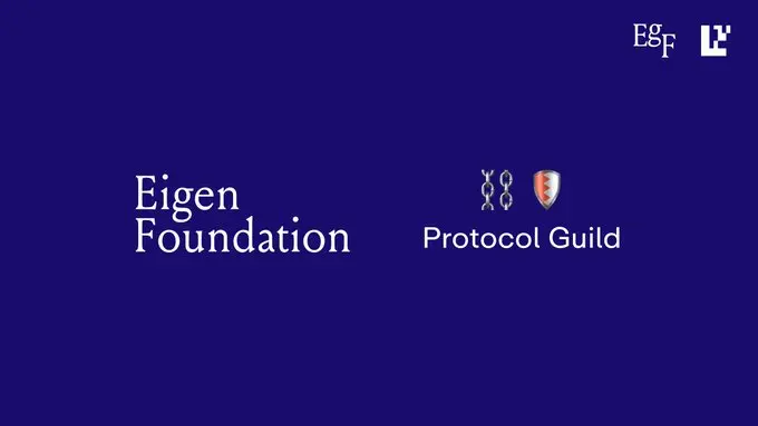 The Eigen Foundation commits to allocating 1% of the EIGEN token supply to the Protocol Guild