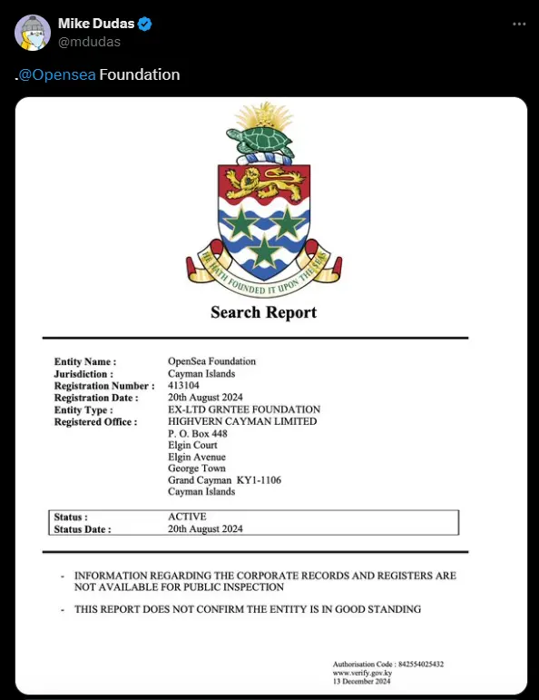 市场消息：OpenSea 已在开曼群岛注册基金会