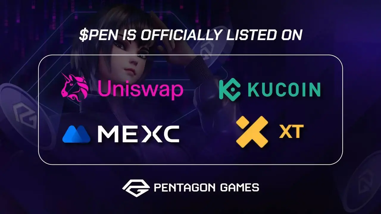Pentagon. games 原生代币 PEN （TGE）将于今日 22:00 进行