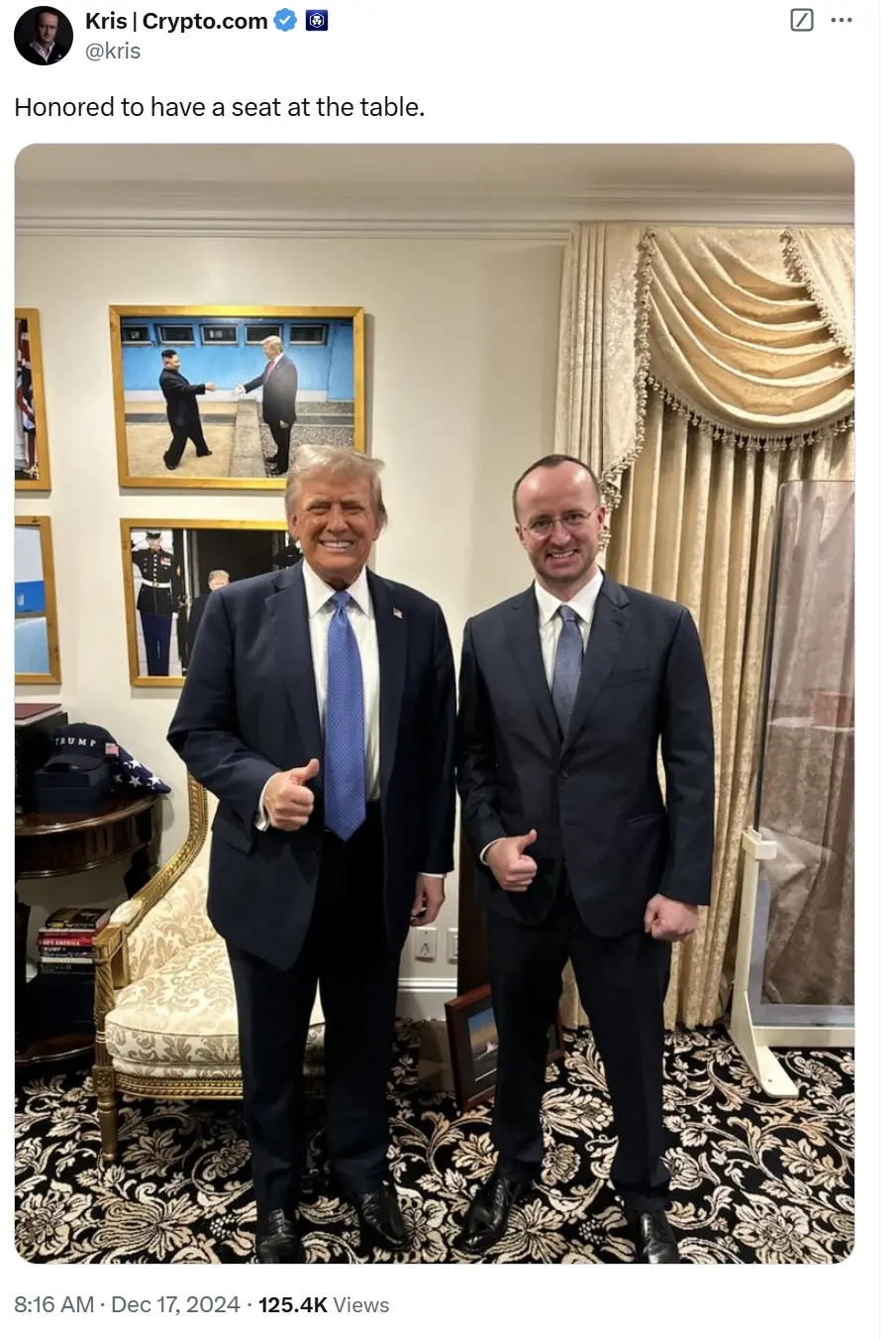 Crypto.comの共同創設者がトランプとの写真を公開しました。