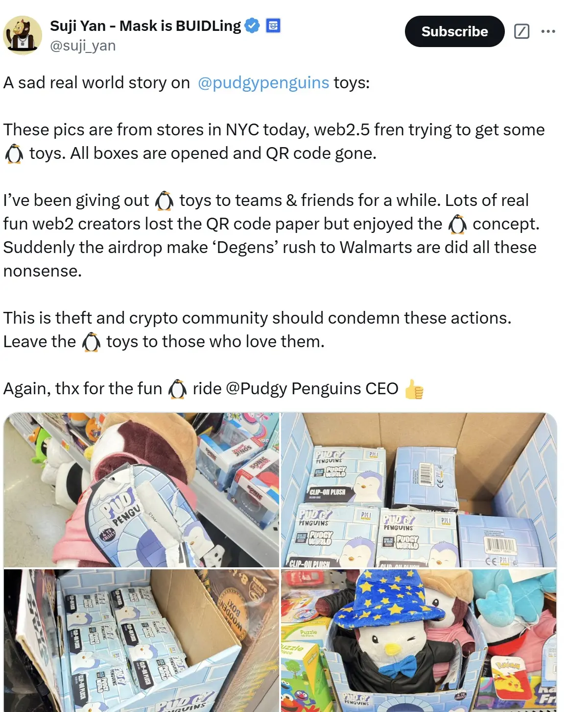 Mask Networkの創設者：ニューヨークの実店舗で大量の太ったペンギンの玩具のQRコードが盗まれ、エアドロップに関連している可能性がある