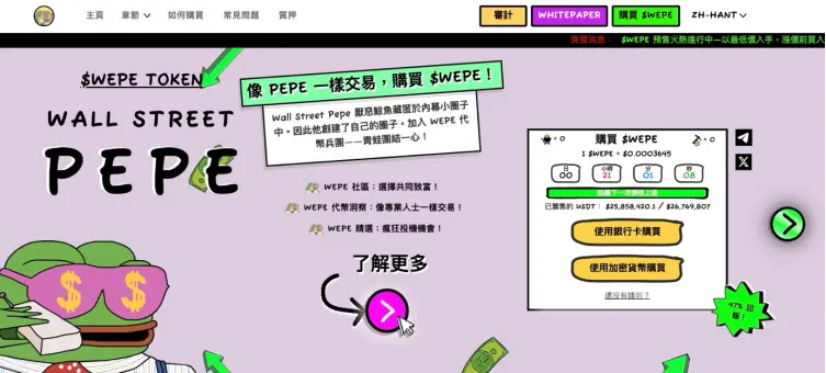 炒币로 부자 되기 기술 분석, 더블 바닥과 더블 탑 형태란 무엇인가 | 초보자가 반드시 배워야 할 황금 진입 시점