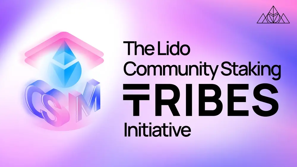 Lido：已推出社區質押部落計劃