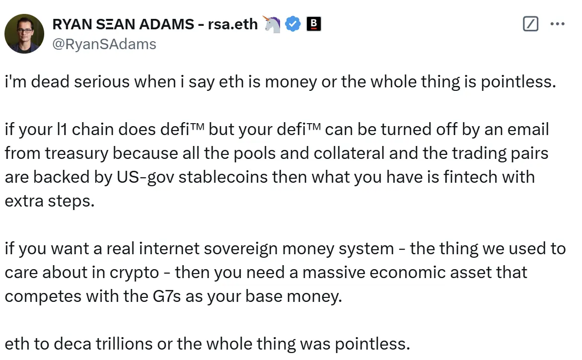 Bankless Co-founder: ETH will either reach hundreds of trillions in scale, or everything will be meaningless