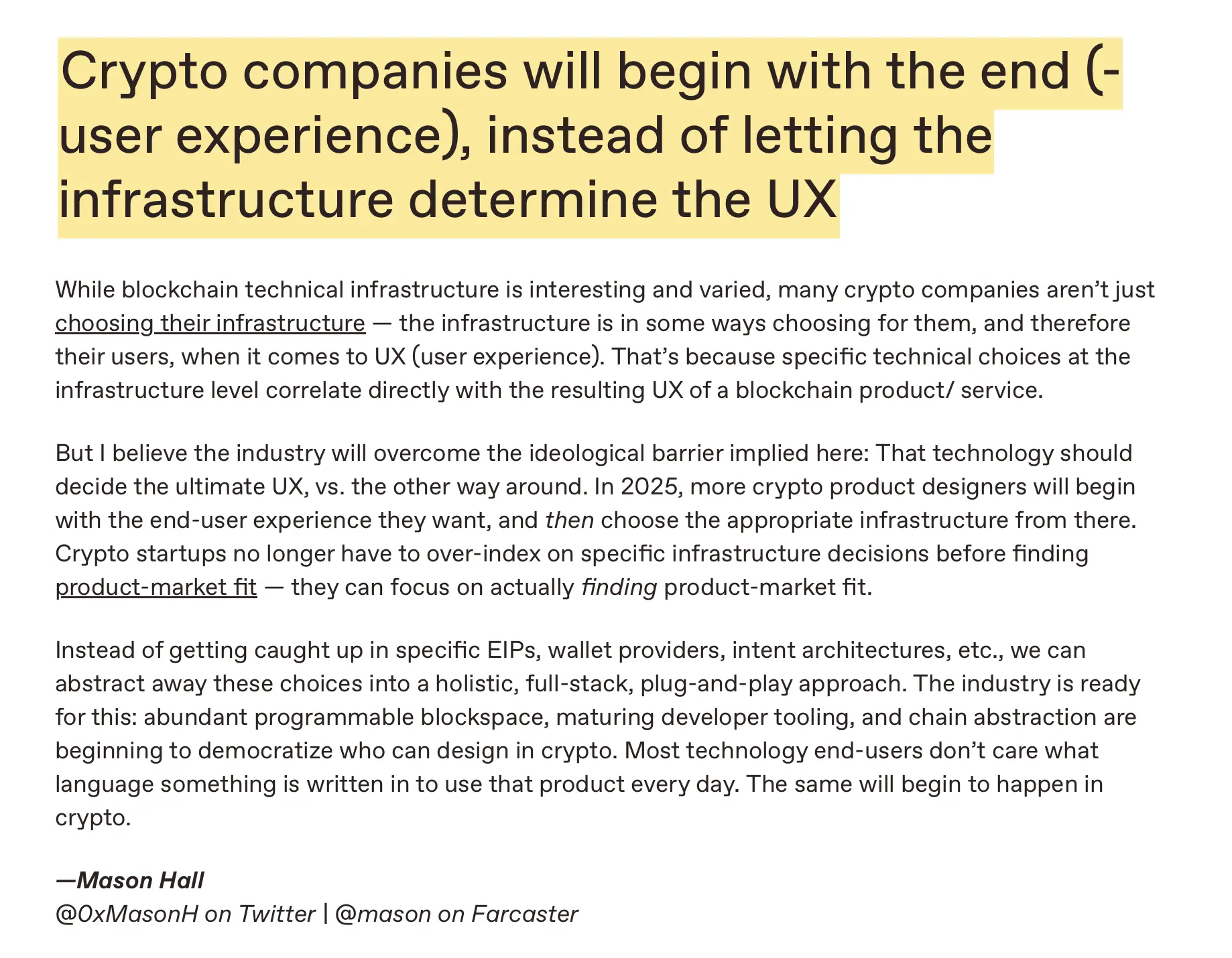 a16z crypto の「2025年暗号予測」からの延長:来年最も注目すべきトッププロジェクトは何ですか?