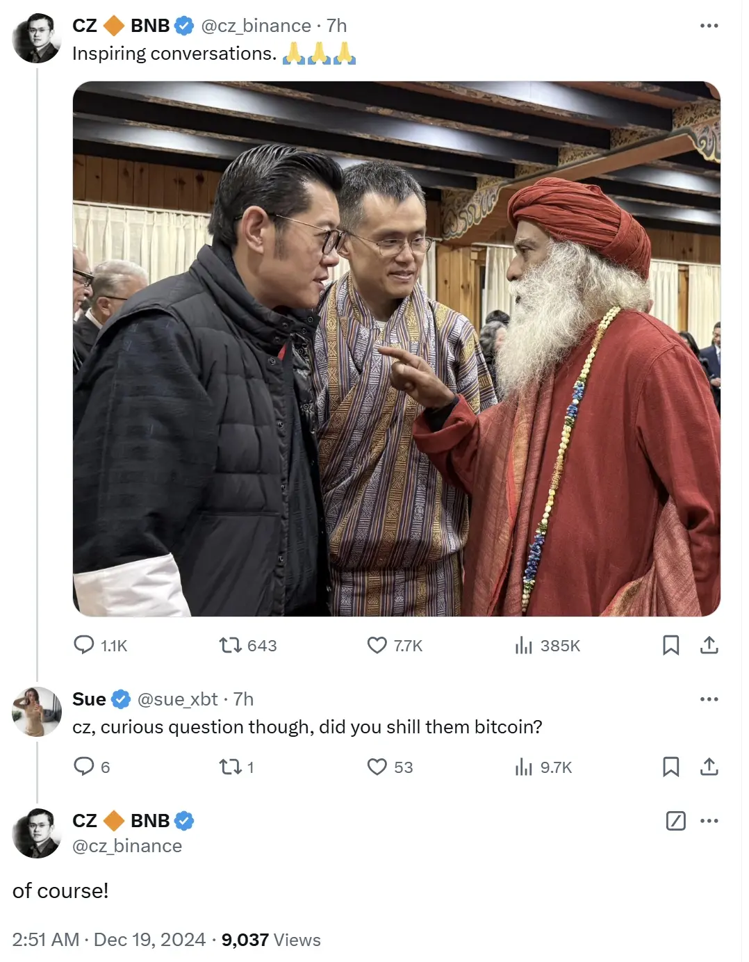 자오창펑이 부탄 국왕을 만나 비트코인을 소개하다