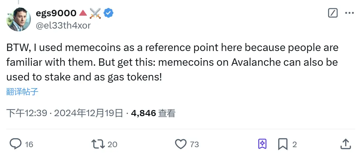 Avalanche 创始人：Avalanche 上的 Meme 币可以质押和作为 Gas 代币