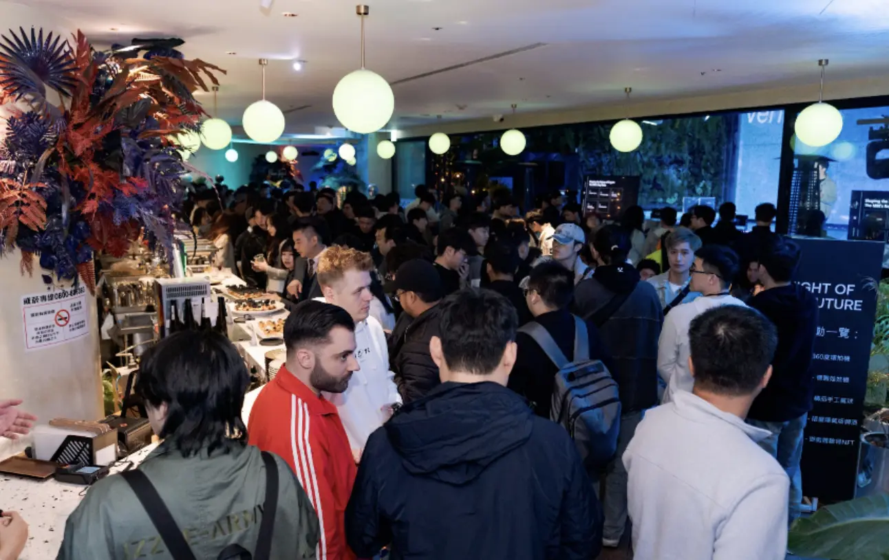 Focusing on TBW peripheral activities: OKX Ventures held an invitation-only event