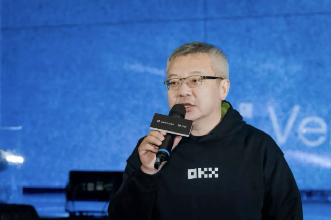 Focusing on TBW peripheral activities: OKX Ventures held an invitation-only event
