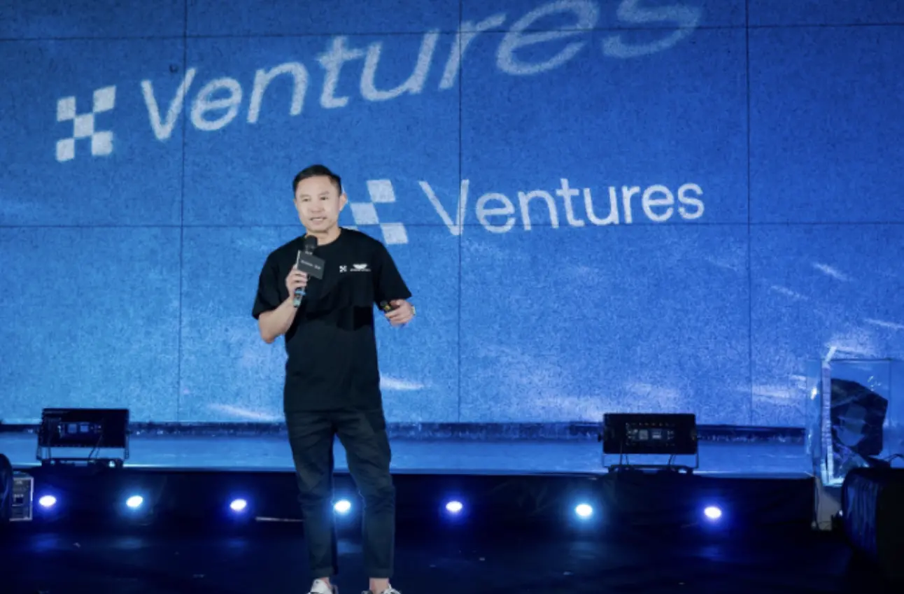 Focusing on TBW peripheral activities: OKX Ventures held an invitation-only event