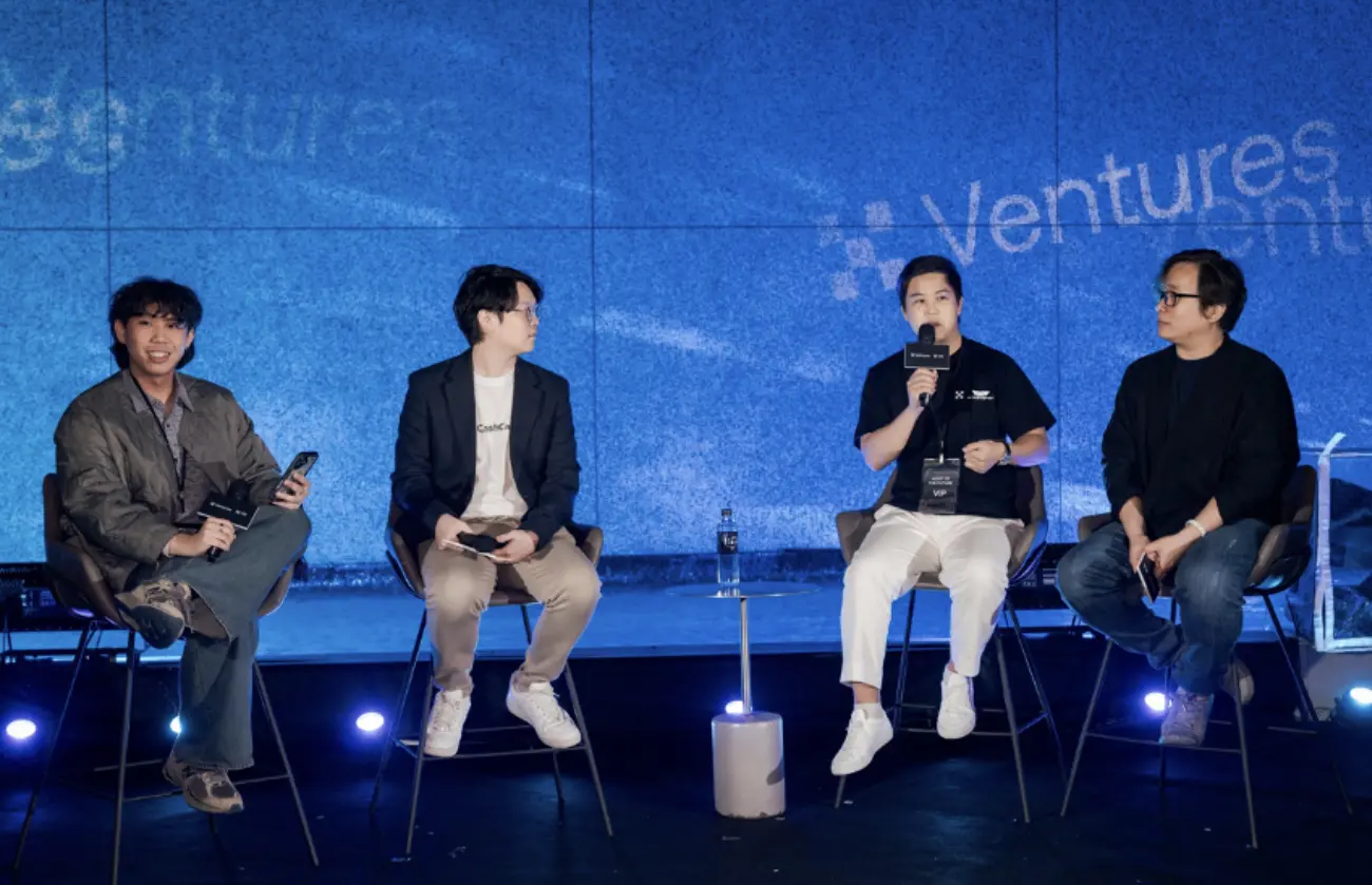 Focusing on TBW peripheral activities: OKX Ventures held an invitation-only event