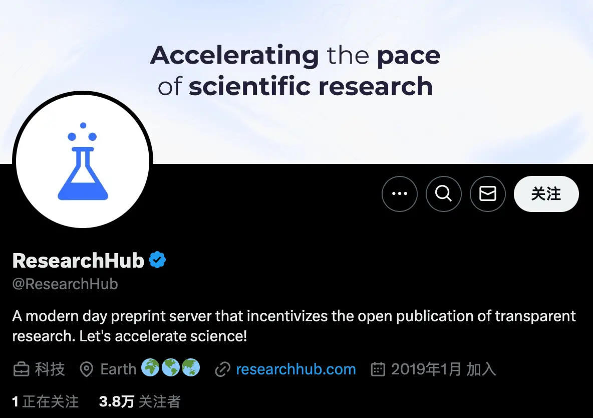 BIO launches on Binance Launchpool, a comprehensive overview of ecological potential targets