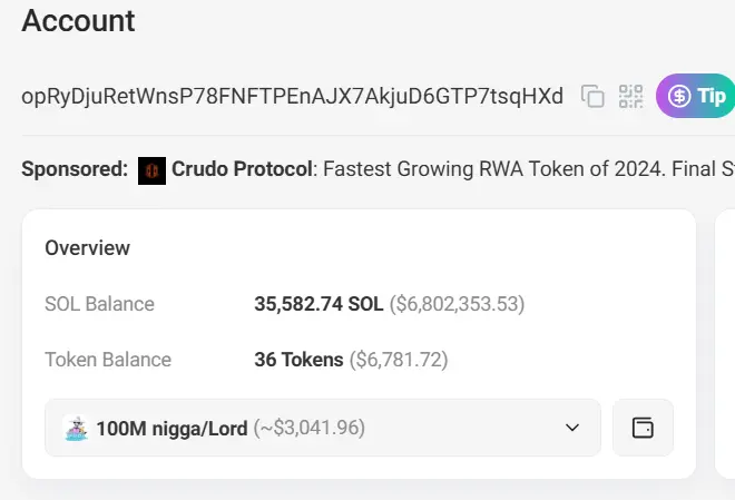 한 개의 트윗이 도착했습니다 3.5만 SOL, ai16zdao 회원들이 사전 판매한 AI-Pool은 무엇인가요?