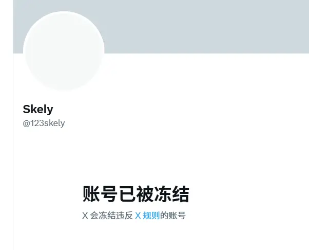 한 개의 트윗이 도착했습니다 3.5만 SOL, ai16zdao 회원들이 사전 판매한 AI-Pool은 무엇인가요?