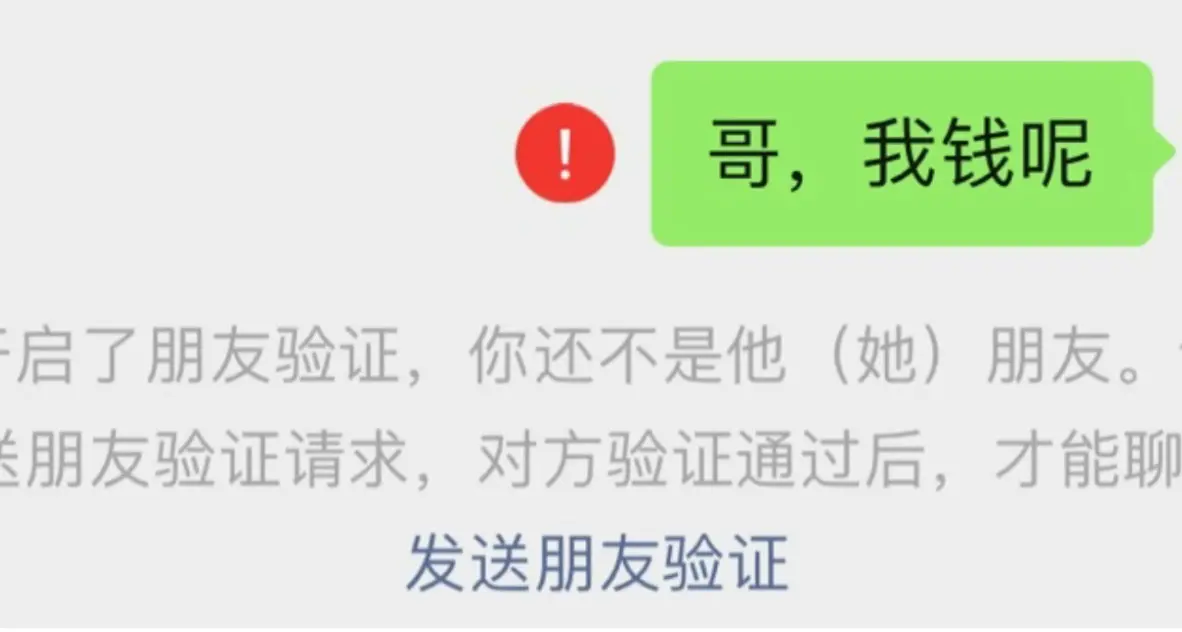한 개의 트윗이 도착했습니다 3.5만 SOL, ai16zdao 회원들이 사전 판매한 AI-Pool은 무엇인가요?