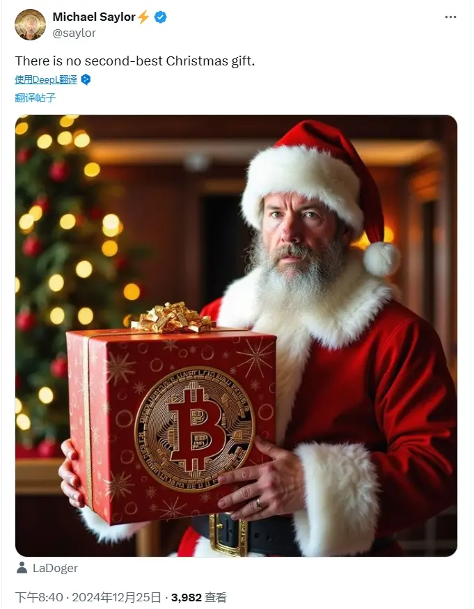 MicroStrategy 创始人：没有比 BTC 更好的圣诞礼物