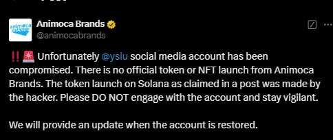 Animoca Brands 聯創 Yat Siu 推特帳號遭黑客攻擊，請用戶保持警惕