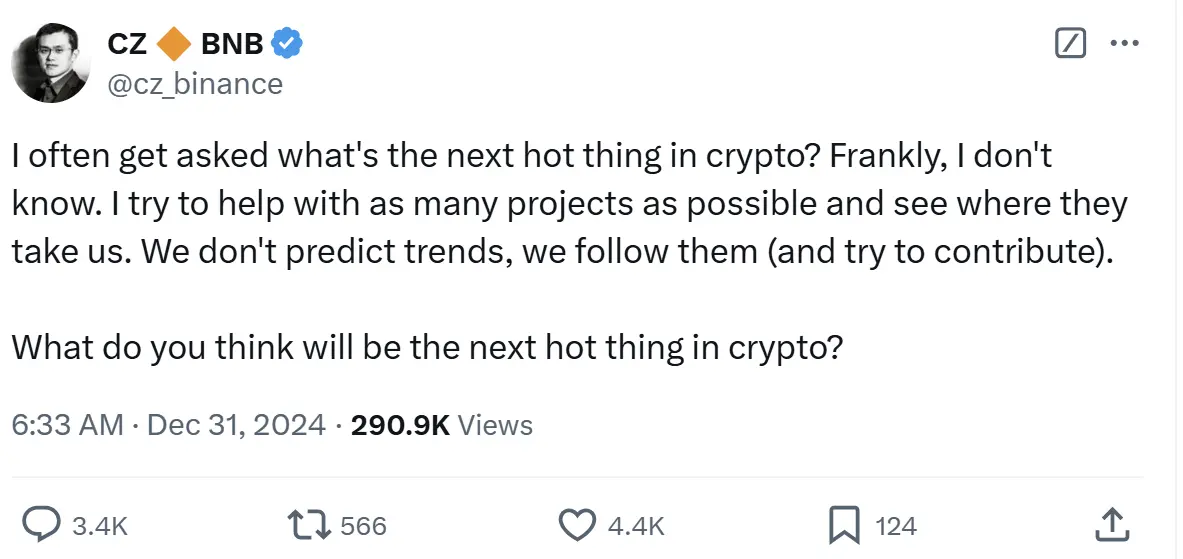 조창펑: 트렌드를 예측하지 않고 가능한 한 많은 프로젝트를 도와주고 그 발전을 관찰할 뿐이다