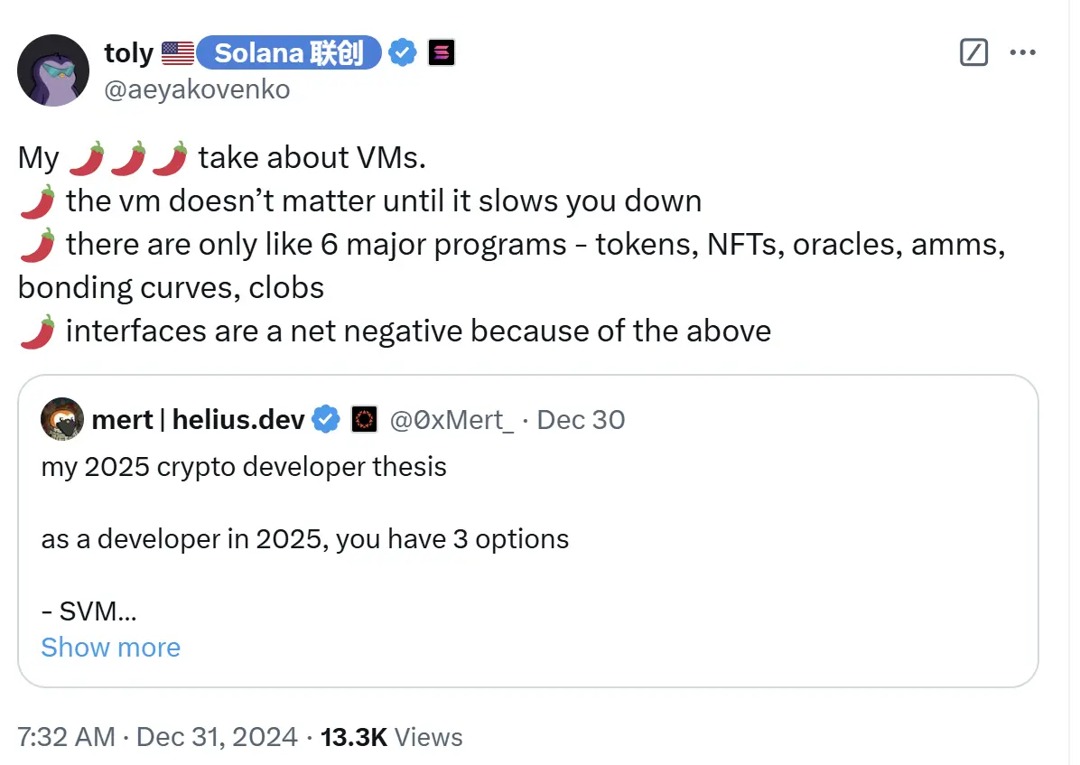 Solana 공동 창립자: 가상 머신은 시스템 속도를 늦추기 전에 중요하지 않다
