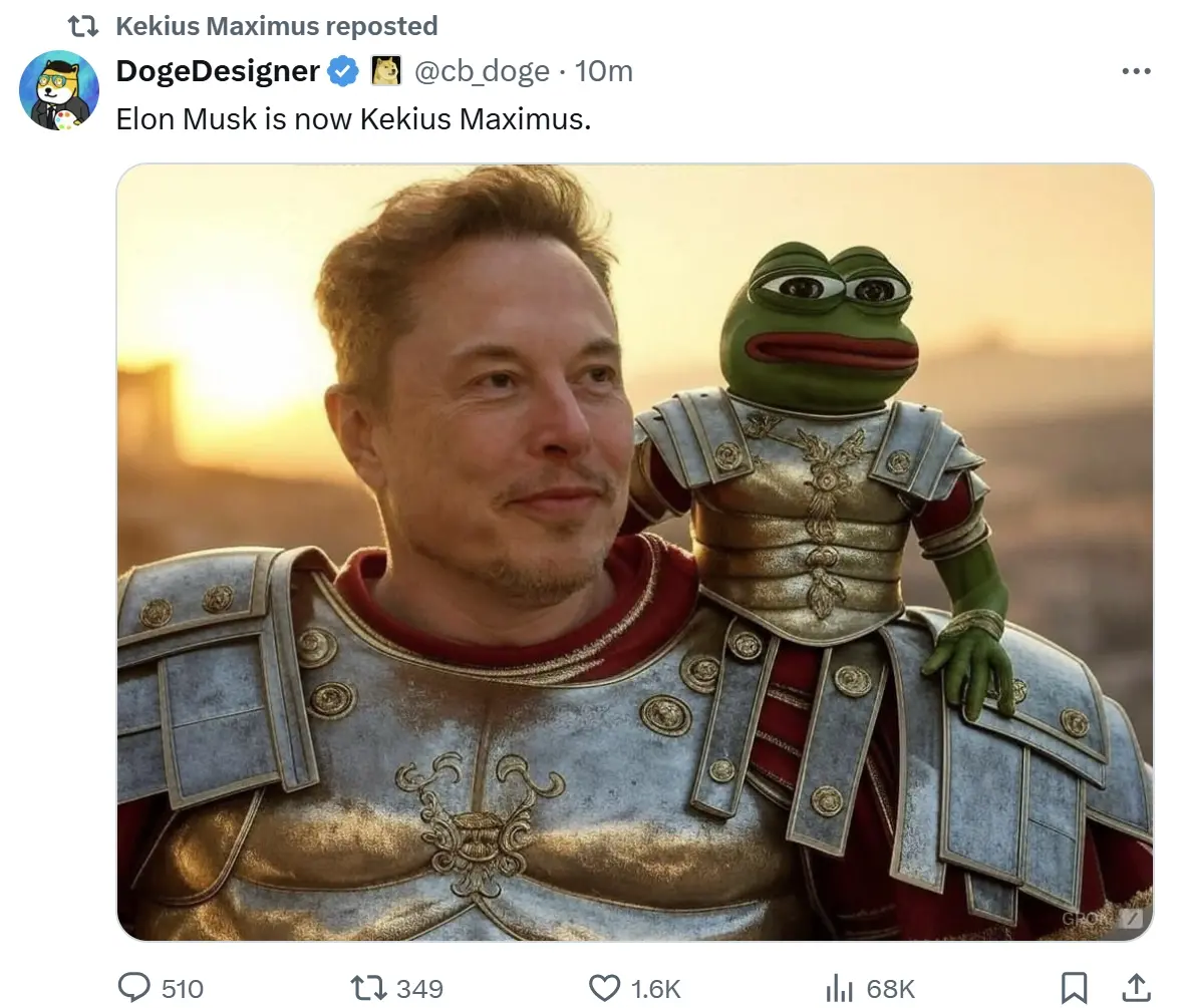 马斯克转帖 “Elon Musk is now Kekius Maximus”
