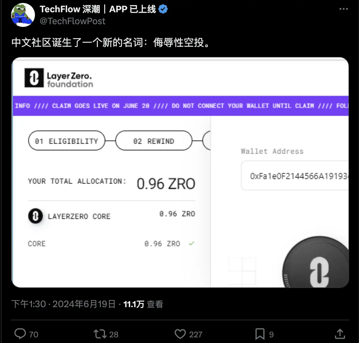 Top 10 Funny News in the Crypto World 2024 | Annual Review
