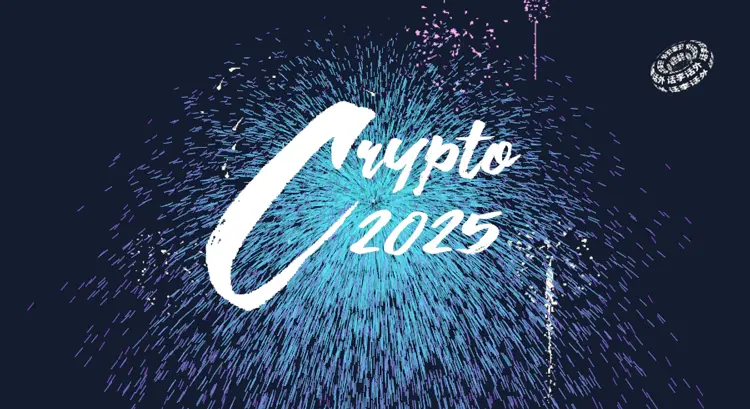 2025年の暗号市場の重要なポイントはどこですか？