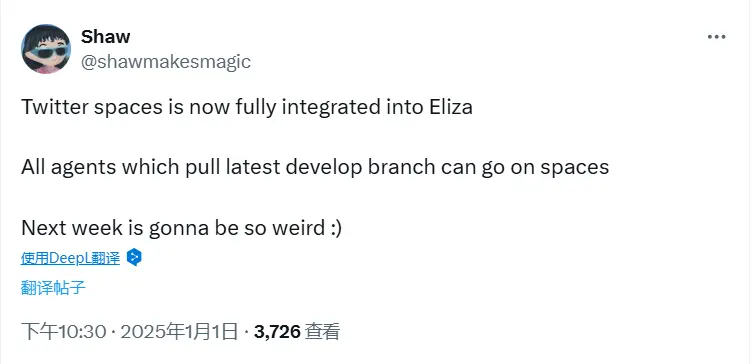 ai16z 合夥人：Twitter Space 已完全集成至 Eliza