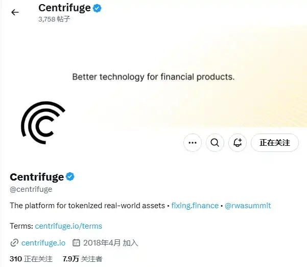 Centrifuge 官方 X 账号被盗，黑客发布诈骗代币筹款地址