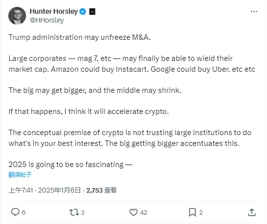 Bitwise CEO：特朗普政府或促進並購趨勢，將加速加密貨幣行業發展